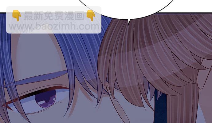 256.（限免）电梯里的失126