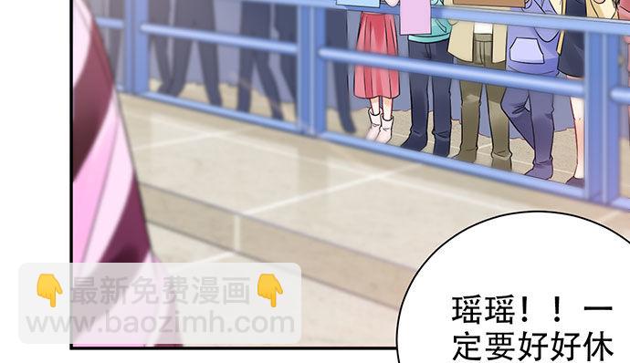 256.（限免）电梯里的失13