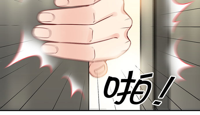 256.（限免）电梯里的失135