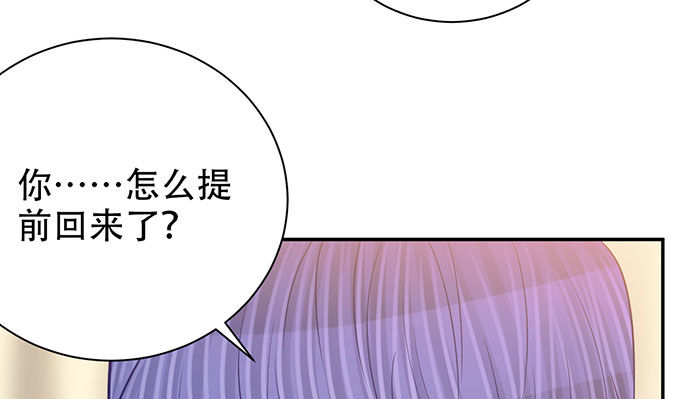 256.（限免）电梯里的失150