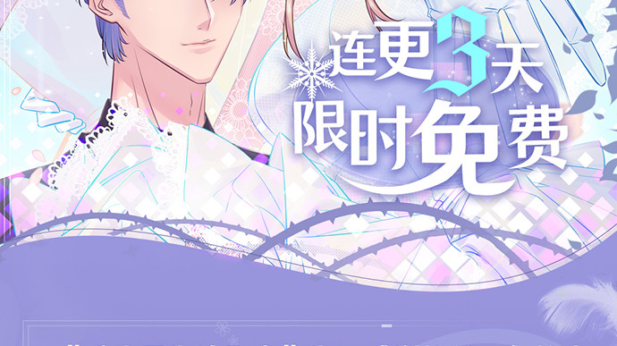 256.（限免）电梯里的失165