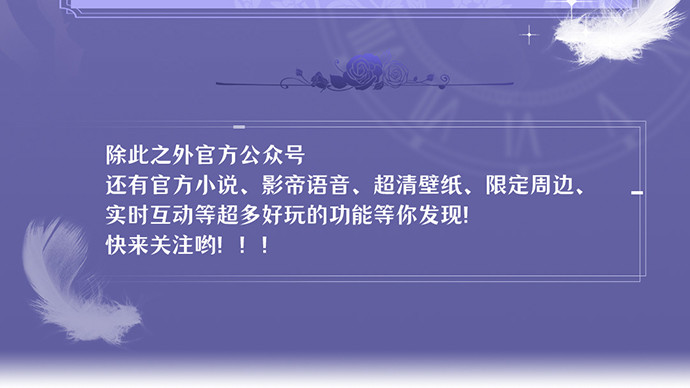 256.（限免）电梯里的失169