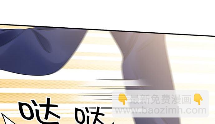 256.（限免）电梯里的失18