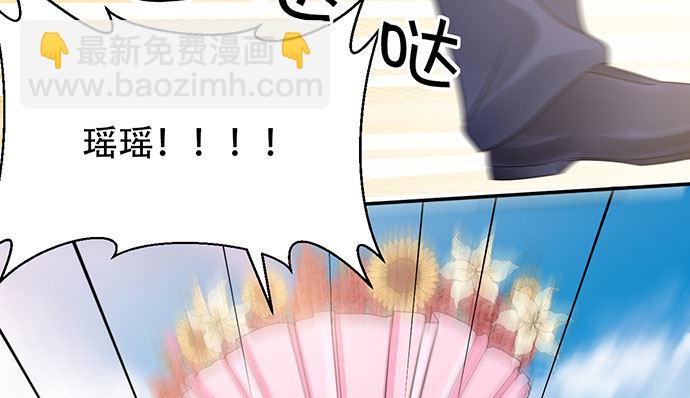 256.（限免）电梯里的失19