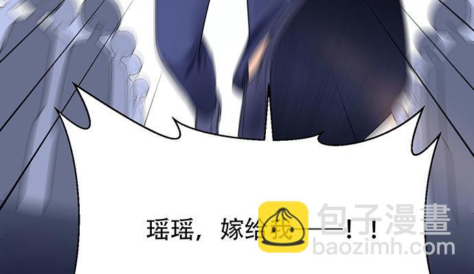256.（限免）电梯里的失22