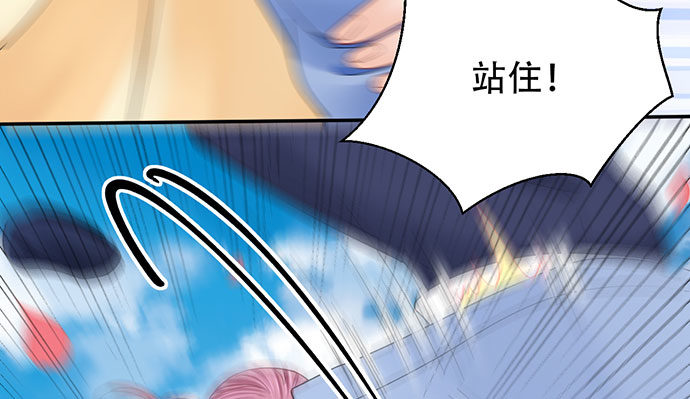 256.（限免）电梯里的失26
