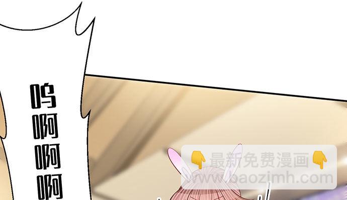256.（限免）电梯里的失30