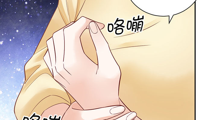 256.（限免）电梯里的失37
