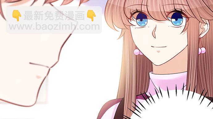 256.（限免）电梯里的失47