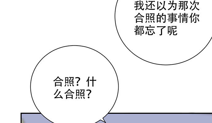 256.（限免）电梯里的失57