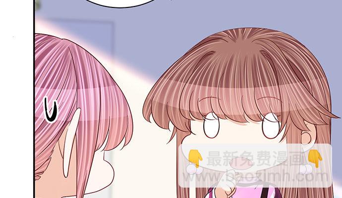 256.（限免）电梯里的失58