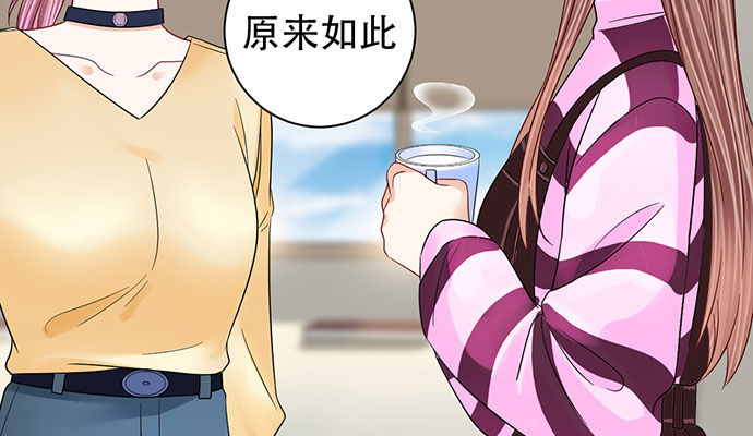 256.（限免）电梯里的失61