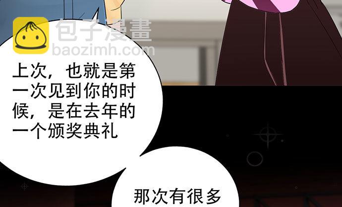 256.（限免）电梯里的失62