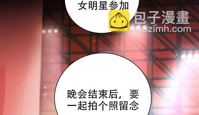 256.（限免）电梯里的失63