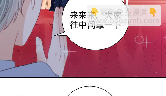 256.（限免）电梯里的失66