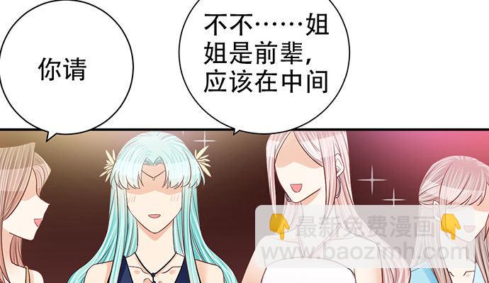 256.（限免）电梯里的失67