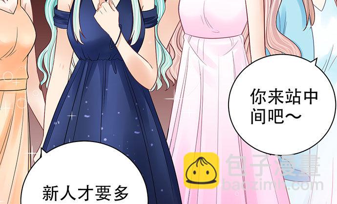 256.（限免）电梯里的失68