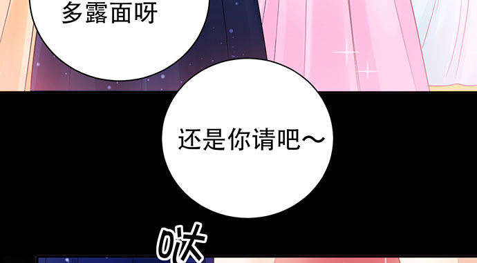 256.（限免）电梯里的失69