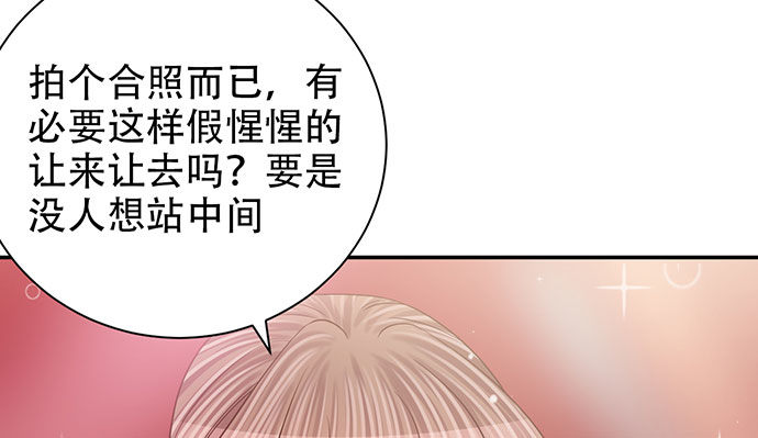 256.（限免）电梯里的失74