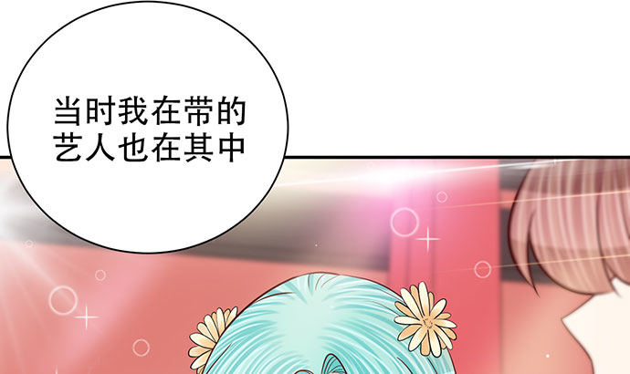 256.（限免）电梯里的失77