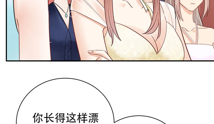 256.（限免）电梯里的失81