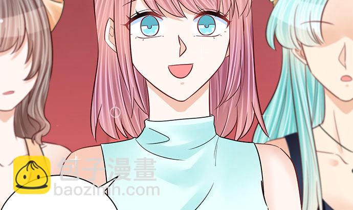 256.（限免）电梯里的失83