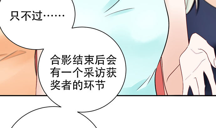 256.（限免）电梯里的失84