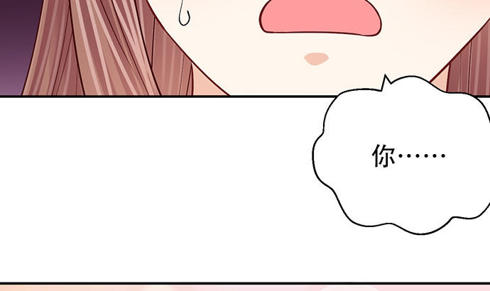 256.（限免）电梯里的失89