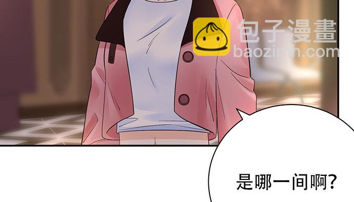 258.（限免）资助101