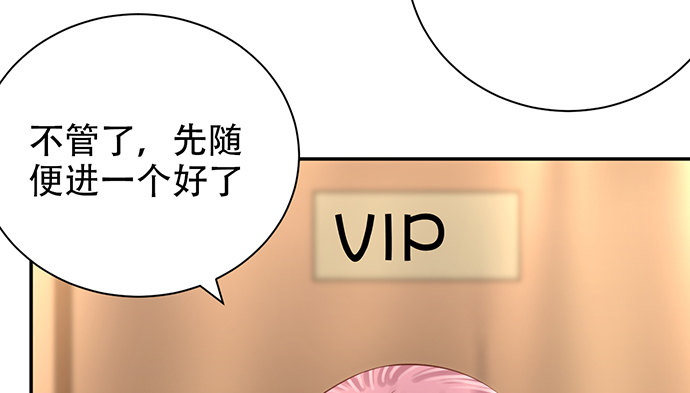 258.（限免）资助102