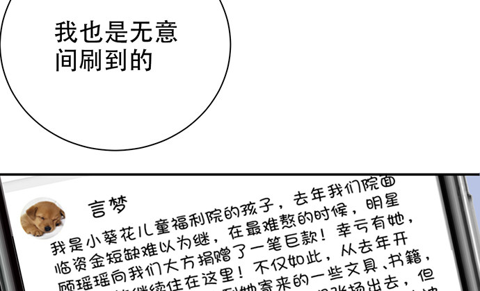 258.（限免）资助20