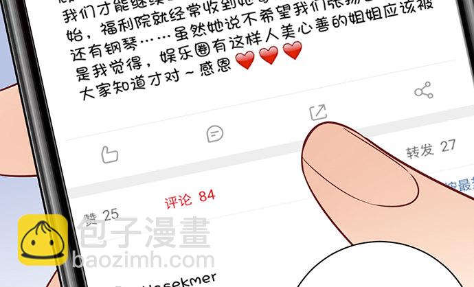 258.（限免）资助21
