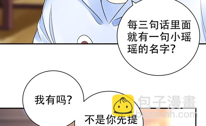 258.（限免）资助35