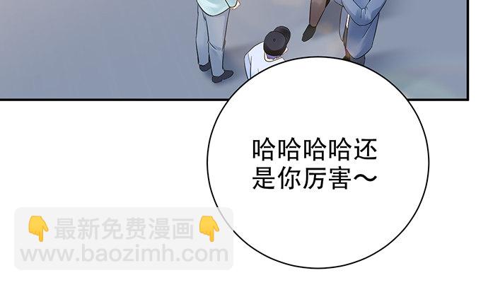 258.（限免）资助70