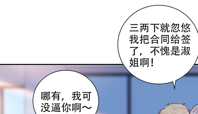 258.（限免）资助71