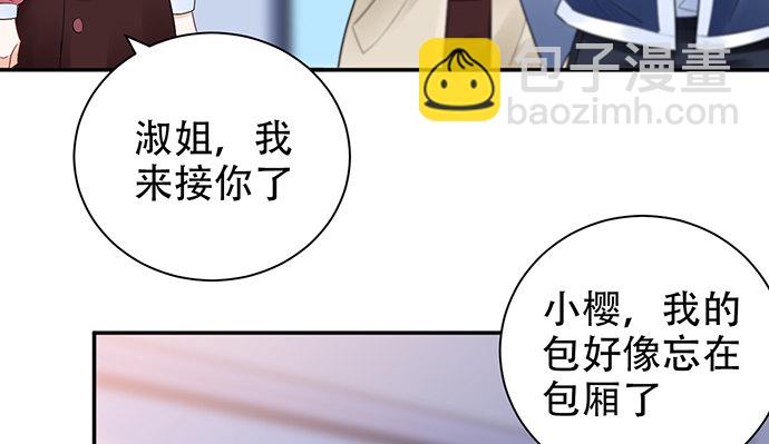258.（限免）资助73