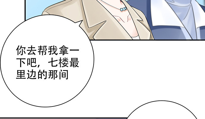 258.（限免）资助75