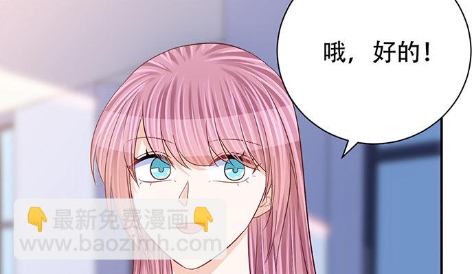 258.（限免）资助76
