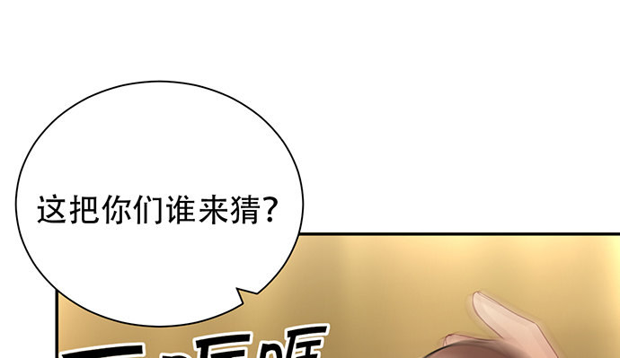 258.（限免）资助79