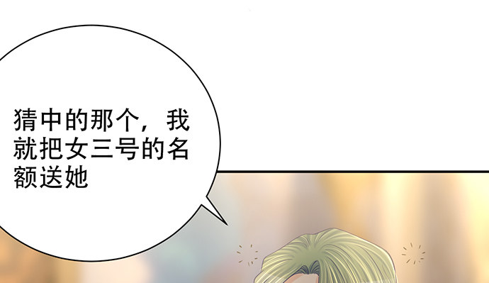 258.（限免）资助81