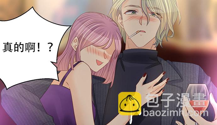 258.（限免）资助82