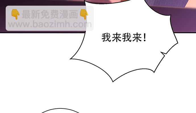 258.（限免）资助84