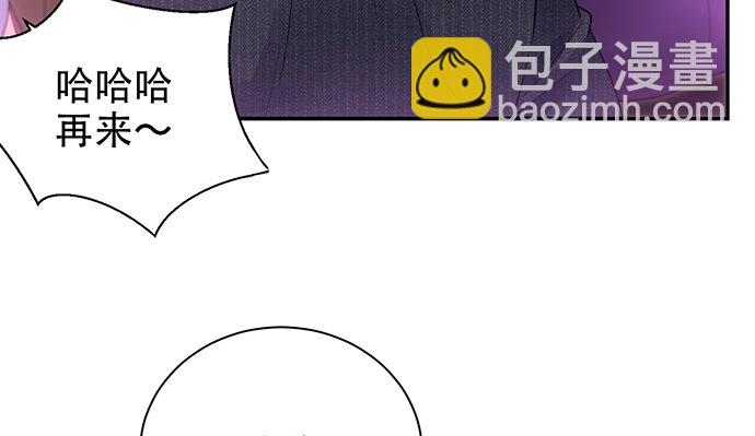 258.（限免）资助87