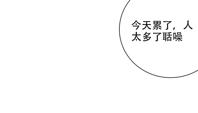 258.（限免）资助95