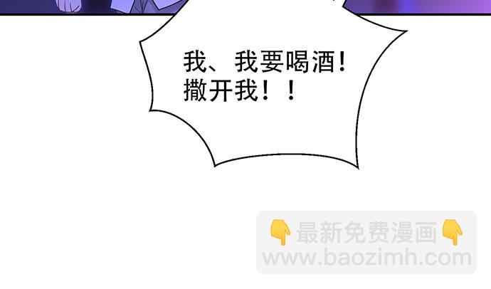 259.逃跑103