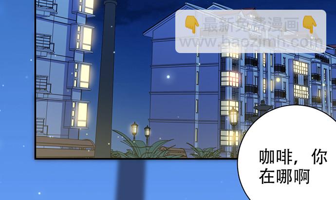 259.逃跑120