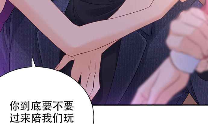 259.逃跑24