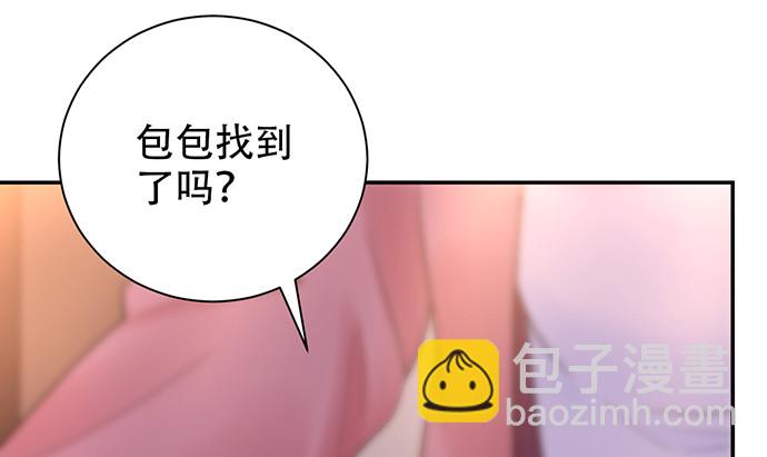 259.逃跑28