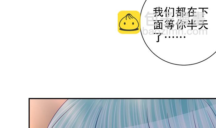 259.逃跑30