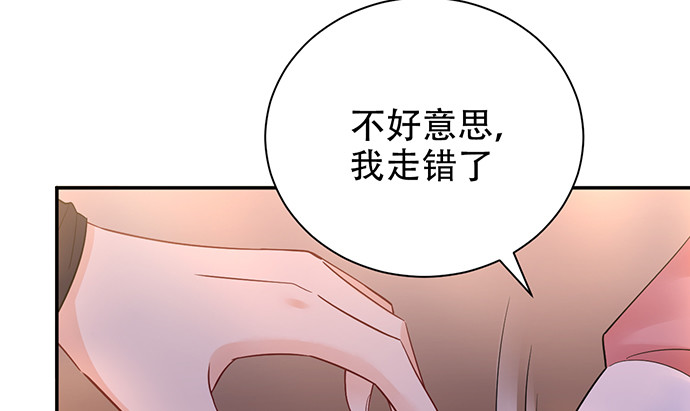 259.逃跑35